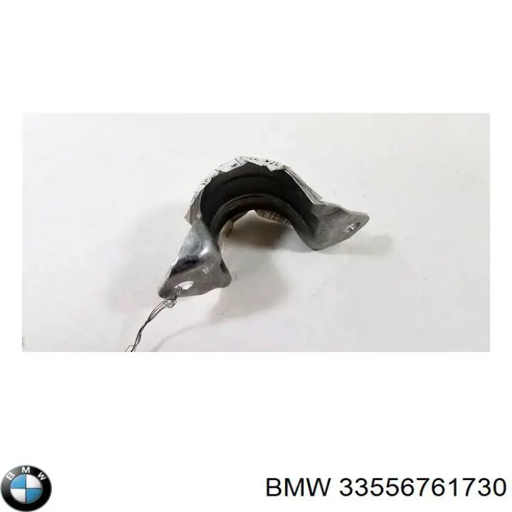Купити 33556761730 BMW 