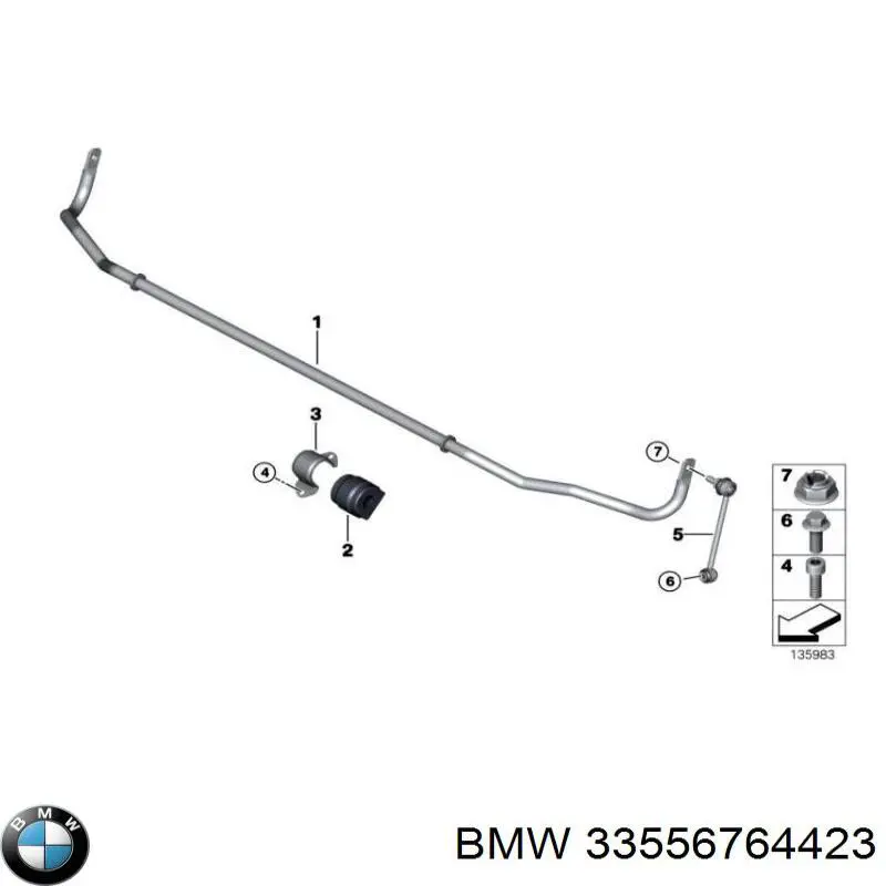 Стабілізатор задньої підвіски на BMW 1 (E81, E87)
