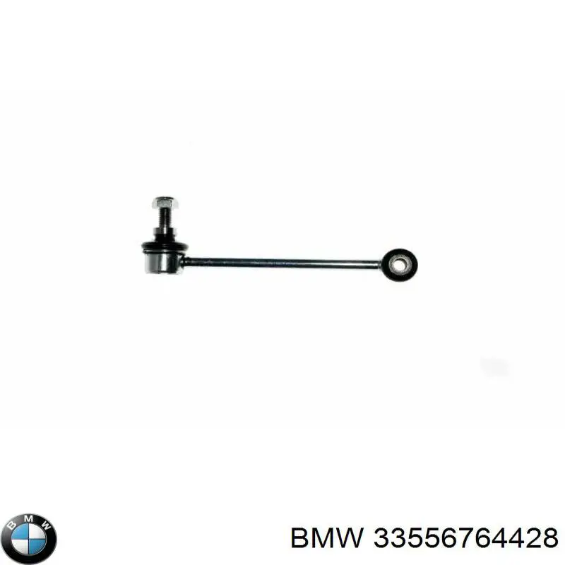 Стійка стабілізатора, заднього BMW 33556764428