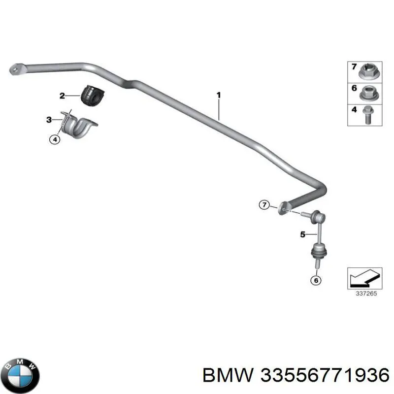 Купити 33556859264 BMW Хомут кріплення втулки стабілізатора, заднього