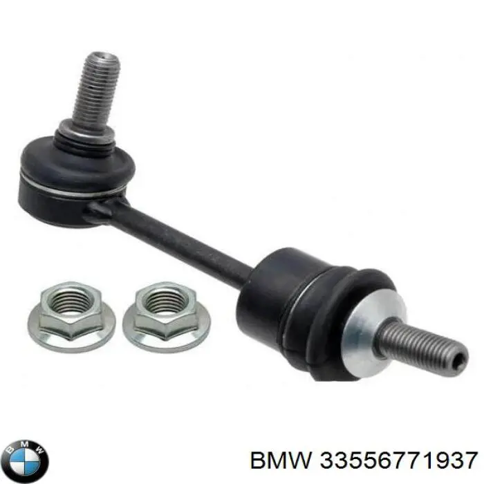 Лінк стабілізатора, заднього BMW 33556771937 ціна, від 12.19 USD
