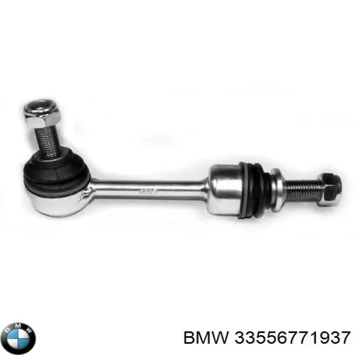 Купити 33556771937 BMW Солдатик стабілізатора, заднього