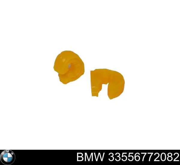 Купити 33556772082 BMW Опора стабілізатора