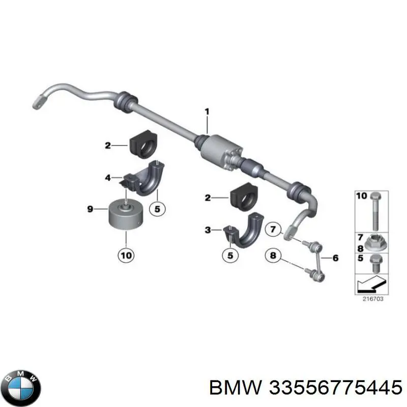  BMW 33556775445 ціна, від 5.08 USD