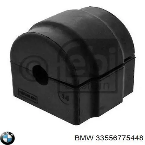 Втулка стабілізатора заднього BMW 33556775448 ціна, від 4.32 USD