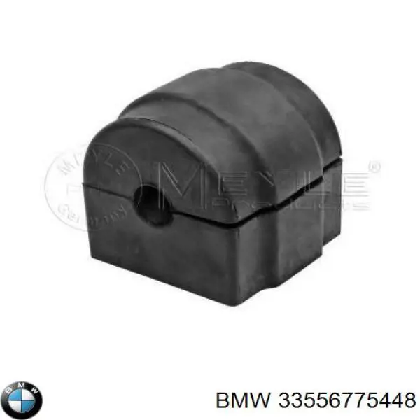 Втулка заднего стабилизатора BMW 33556775448