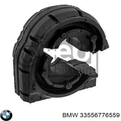Гумка заднього стабілізатора BMW 33556776559