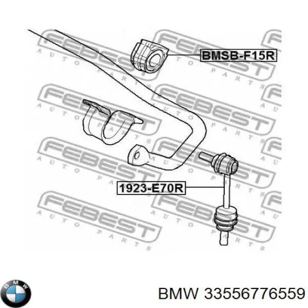 Втулка стабілізатора заднього BMW 33556776559 ціна, від 10.00 USD