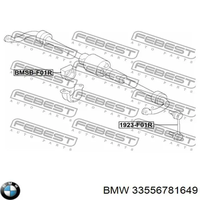 Втулка стабілізатора заднього 33556781649 BMW