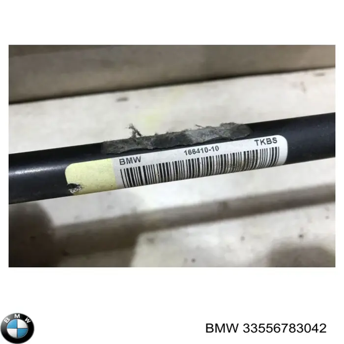33556783042 BMW Стабілізатор задньої балки
