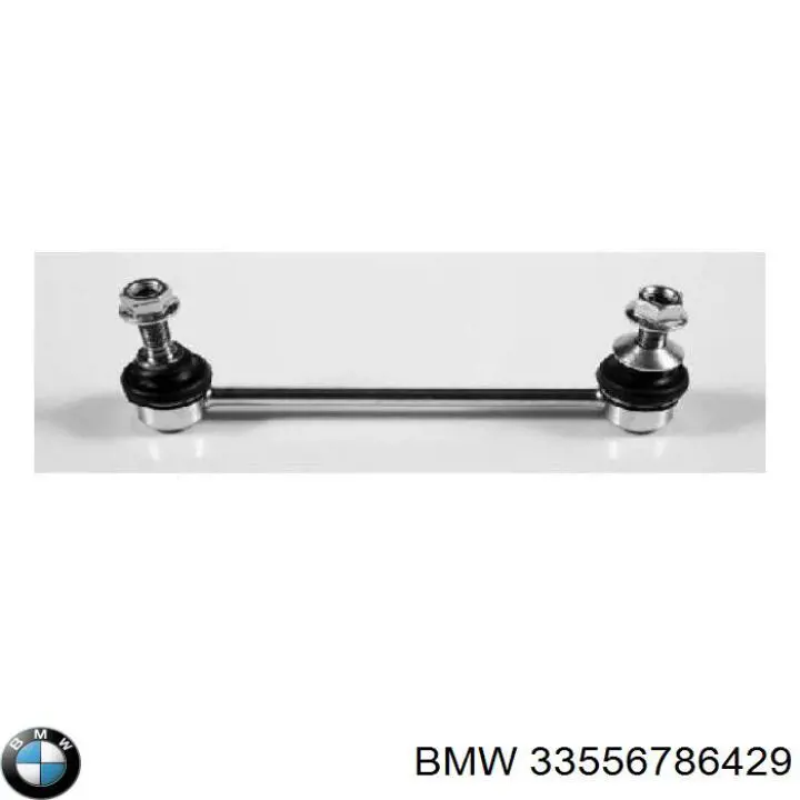 Лінк стабілізатора, заднього BMW 33556786429 ціна, від 18.11 USD