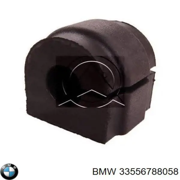 33556788058 BMW втулка стабілізатора заднього