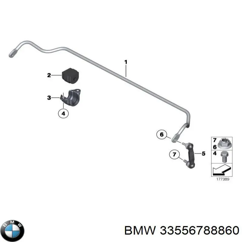 33556788860 BMW Стабілізатор задньої балки