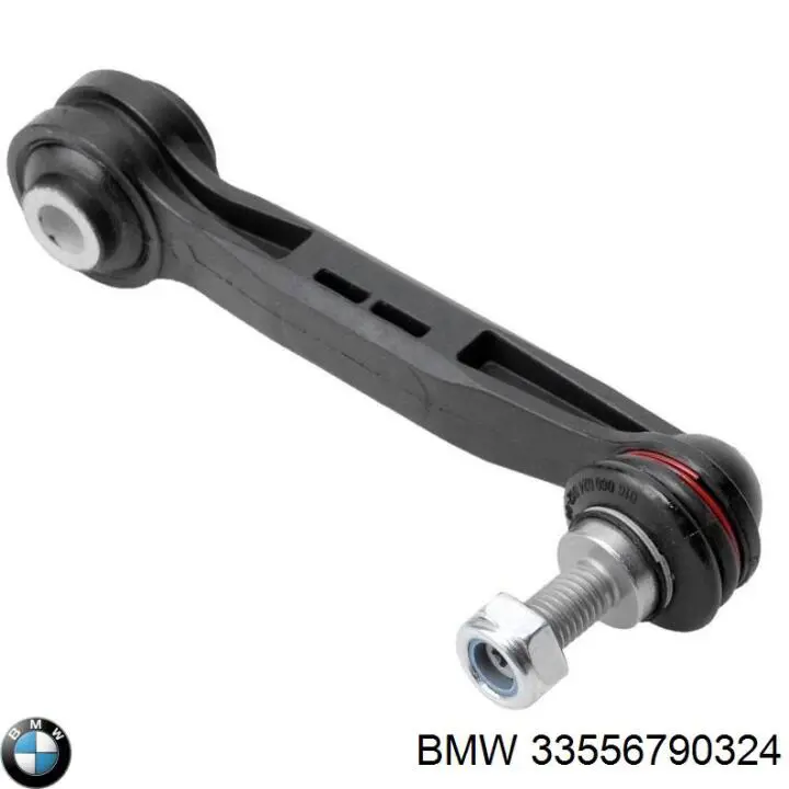 Купити 33556790324 BMW Солдатик стабілізатора, заднього