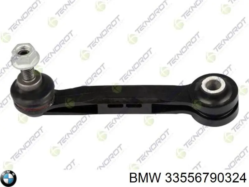 33556790324 BMW Тяжка стабілізатора, заднього