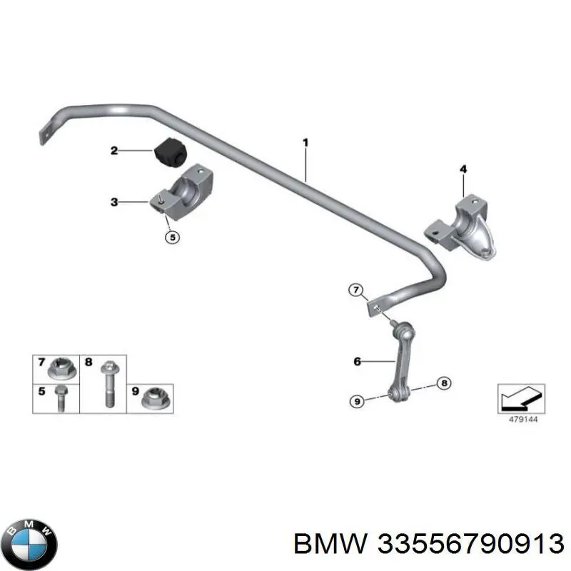  BMW 33556790913 ціна, від 1.40 USD