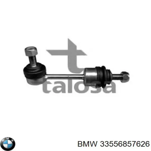 Купити 33556857626 BMW Солдатик стабілізатора, заднього