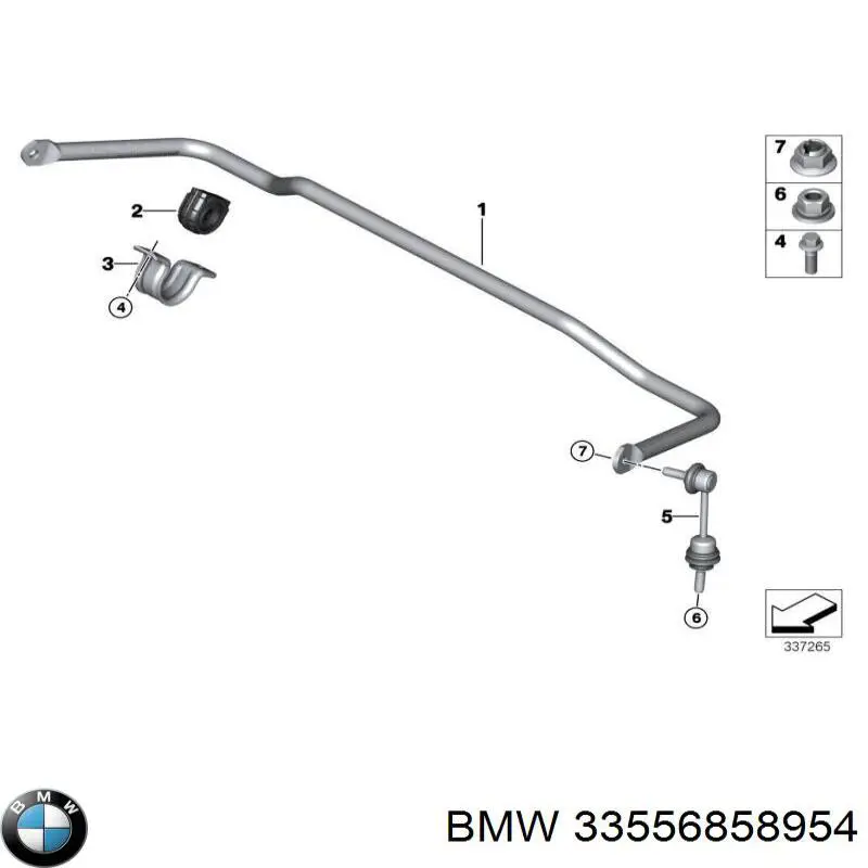 Стабілізатор задньої підвіски на BMW X6 (F16)