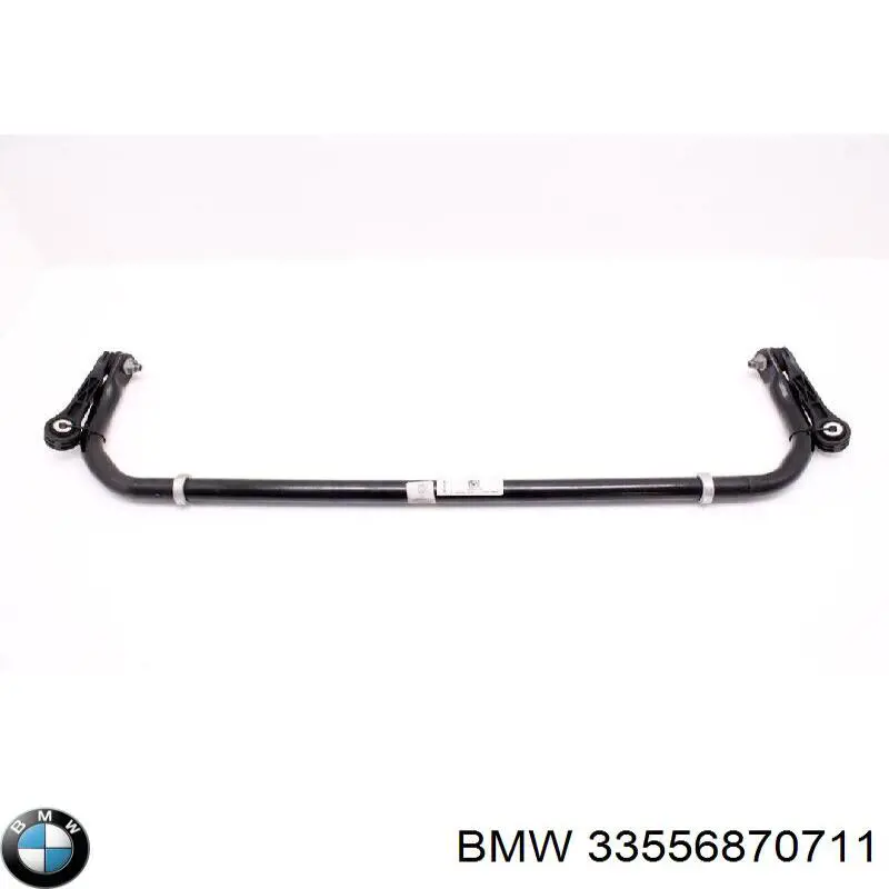 33556870711 BMW Стабілізатор задньої балки
