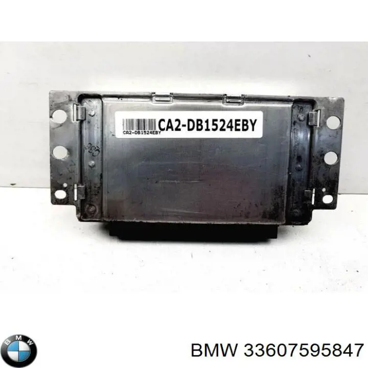 Купити 7595847 BMW Модуль АКПП електронний