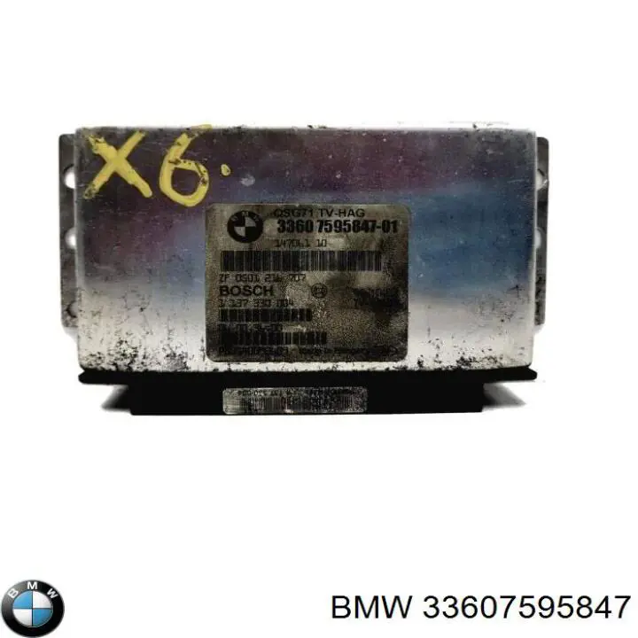 Механізм управління КПП BMW 7595847 ціна, від 62.78 USD