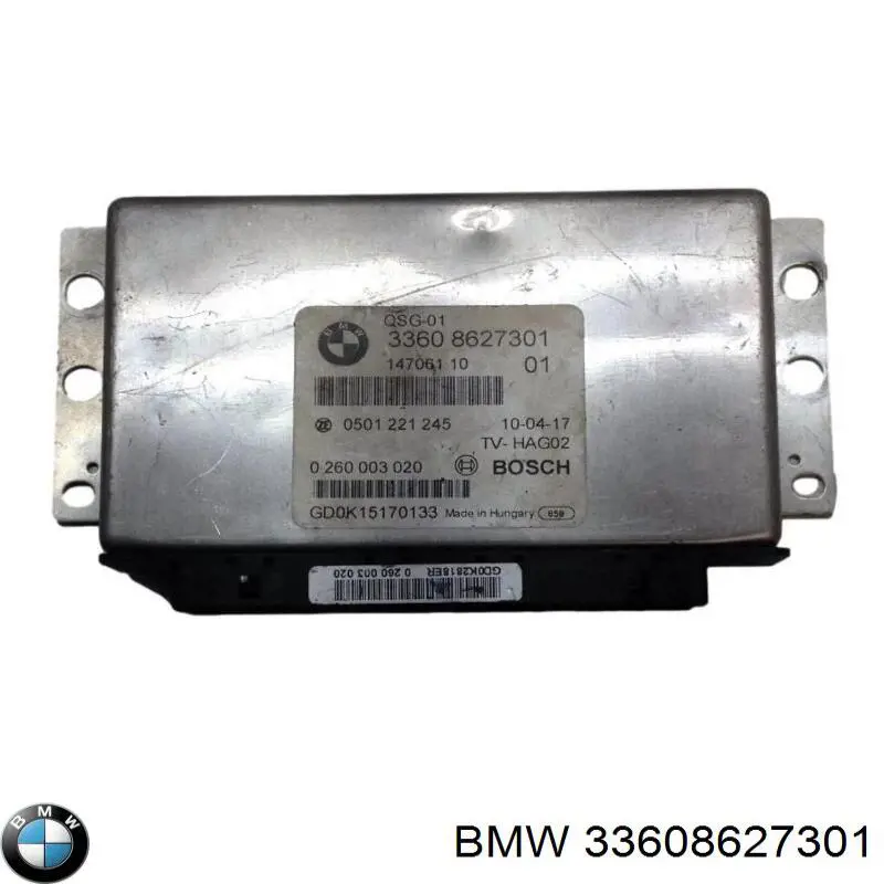 33608627301 BMW Модуль керування (ЕБУ) повним приводом