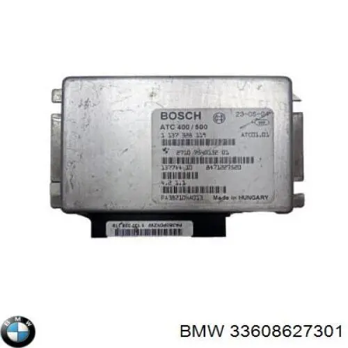 Модуль керування (ЕБУ) повним приводом BMW 33608627301 ціна, від 91.08 USD