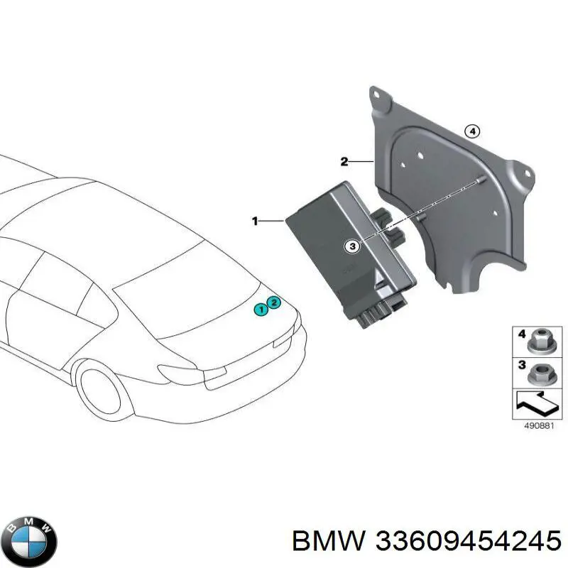 Купити 5A533E1 BMW Модуль керування (ЕБУ) повним приводом