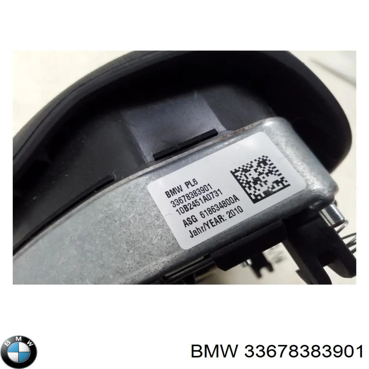 33678383901 BMW 