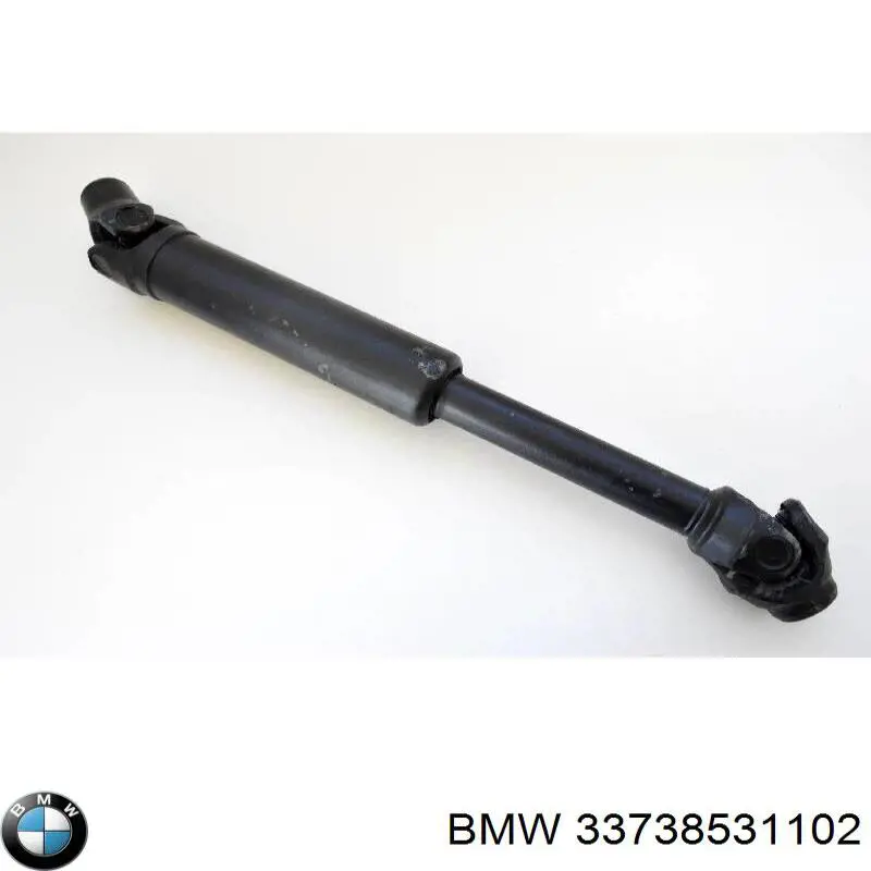 Купити 33738531102 BMW 
