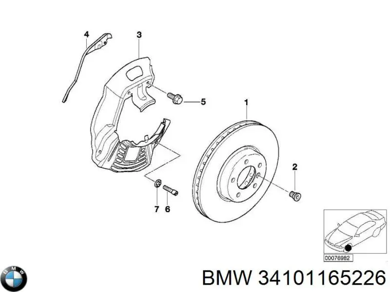  BMW 34101165226 ціна, від 28.21 USD