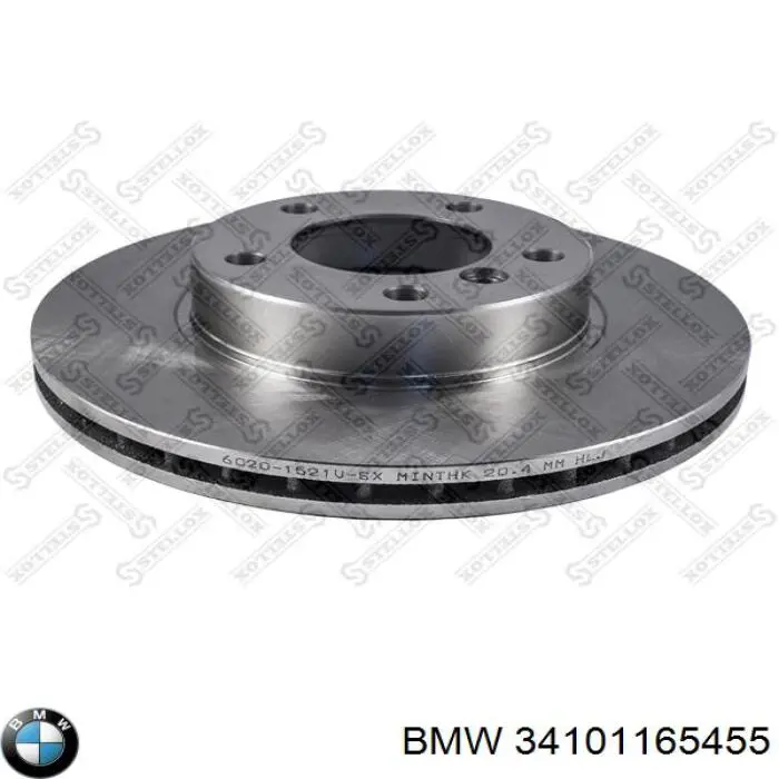 Диск переднього гальма BMW 34101165455 ціна, від 38.83 USD