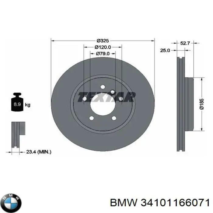 Гальмівні диски передні 34101166071 BMW
