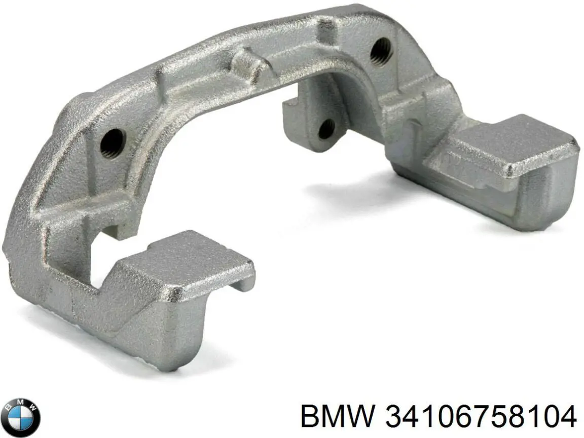 Скоба супорту переднього на BMW 3 (E36)