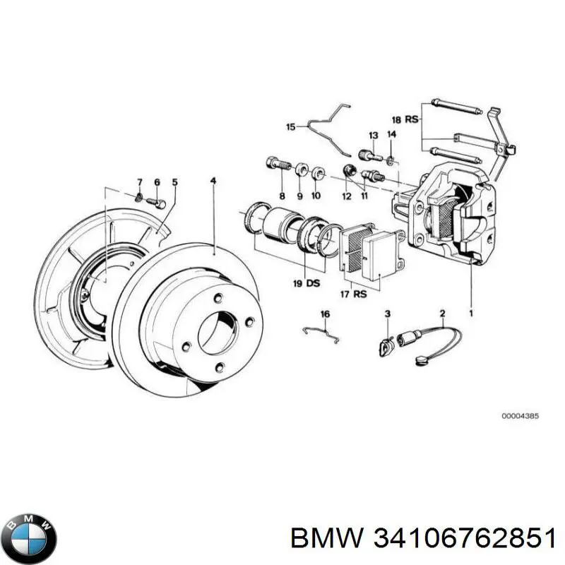 Захист гальмівного диска, переднього, лівого BMW 34106762851