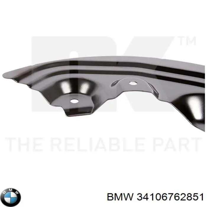 34106762851 BMW Кожух гальмівного диска