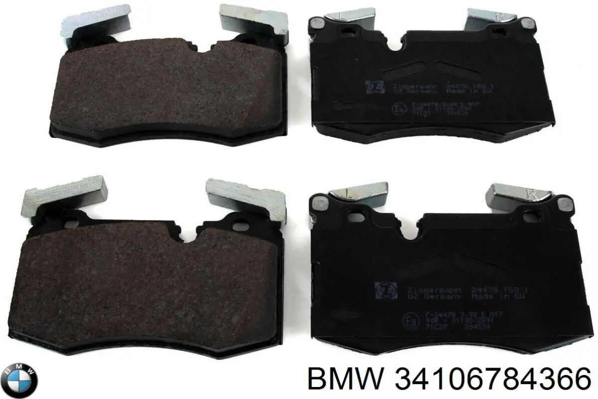 Диск переднього гальма BMW 34106784366 ціна, від 79.32 USD