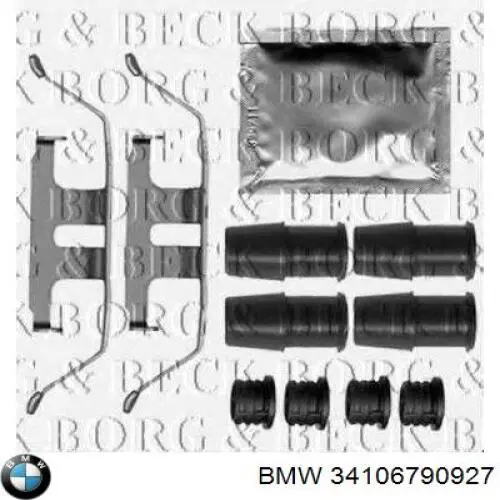Комплект пружинок кріплення дискових колодок, передніх BMW 34106790927 ціна, від 9.07 USD