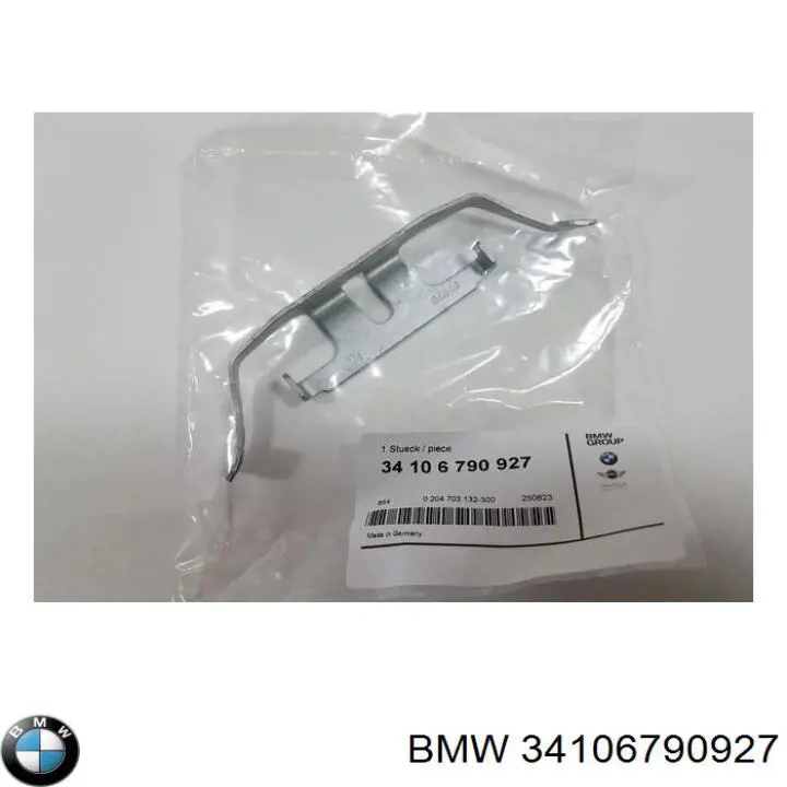Купити 34106790927 BMW Комплект пружинок кріплення дискових колодок, передніх