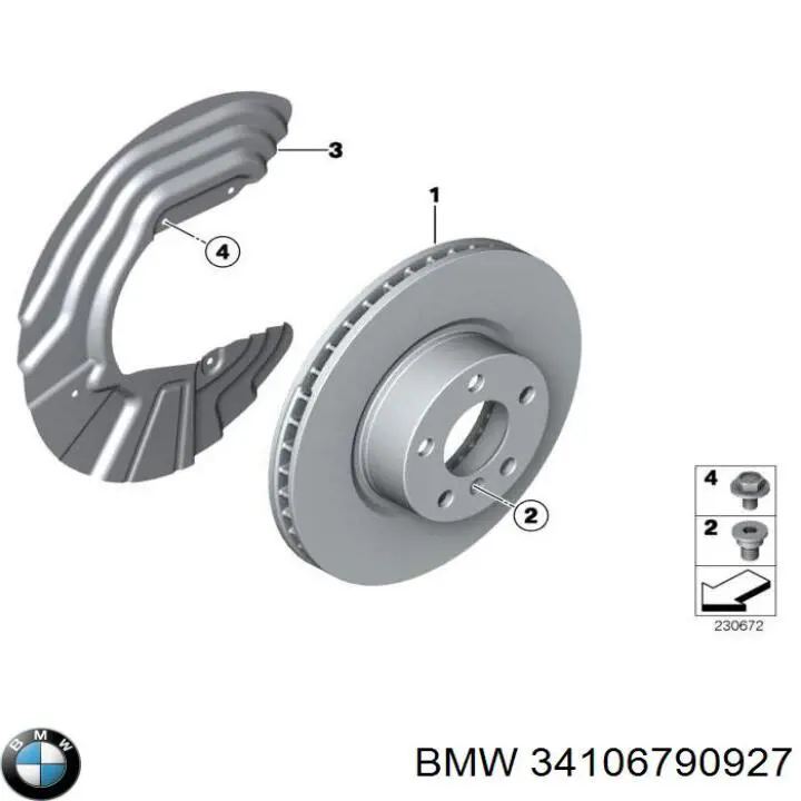 Комплект пружинок кріплення дискових колодок, передніх 34106790927 BMW