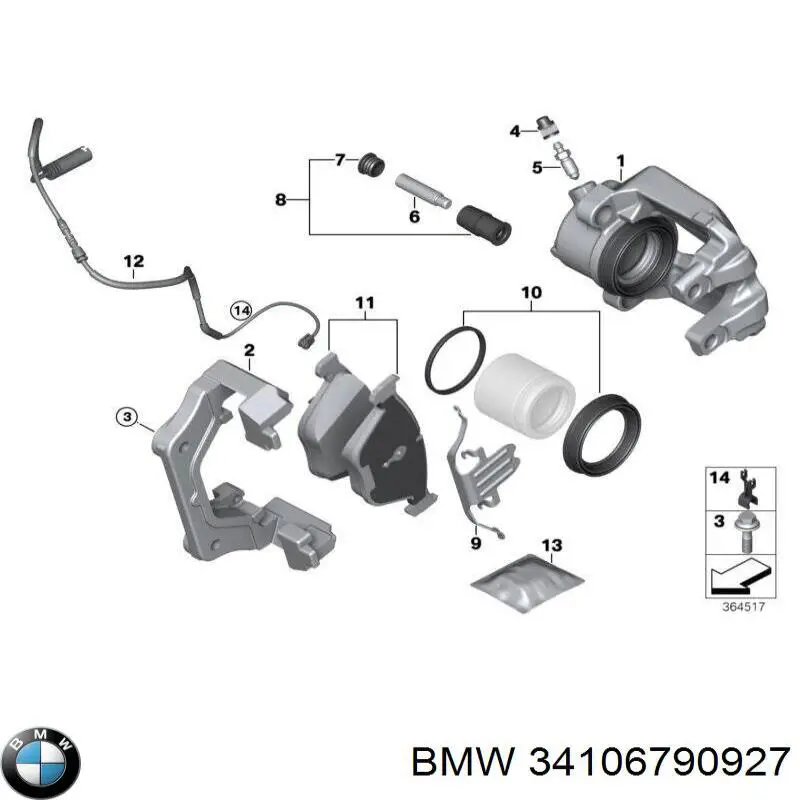 Комплект пружинок кріплення дискових колодок, передніх BMW 34106790927