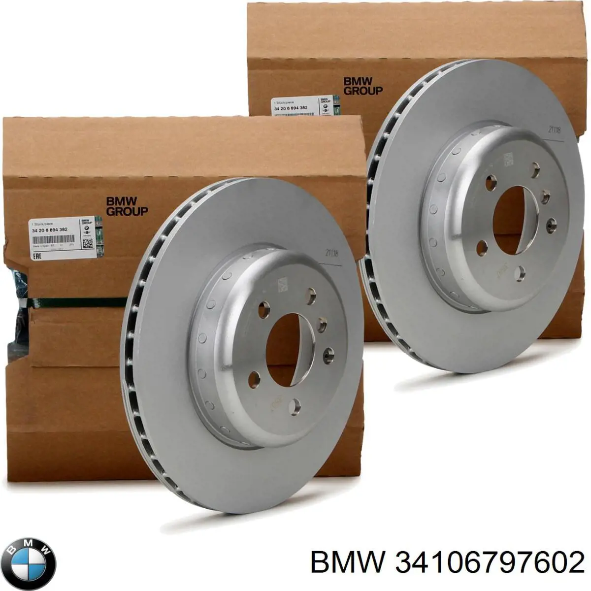 Купити 34106797602 BMW Ротор гальмівний