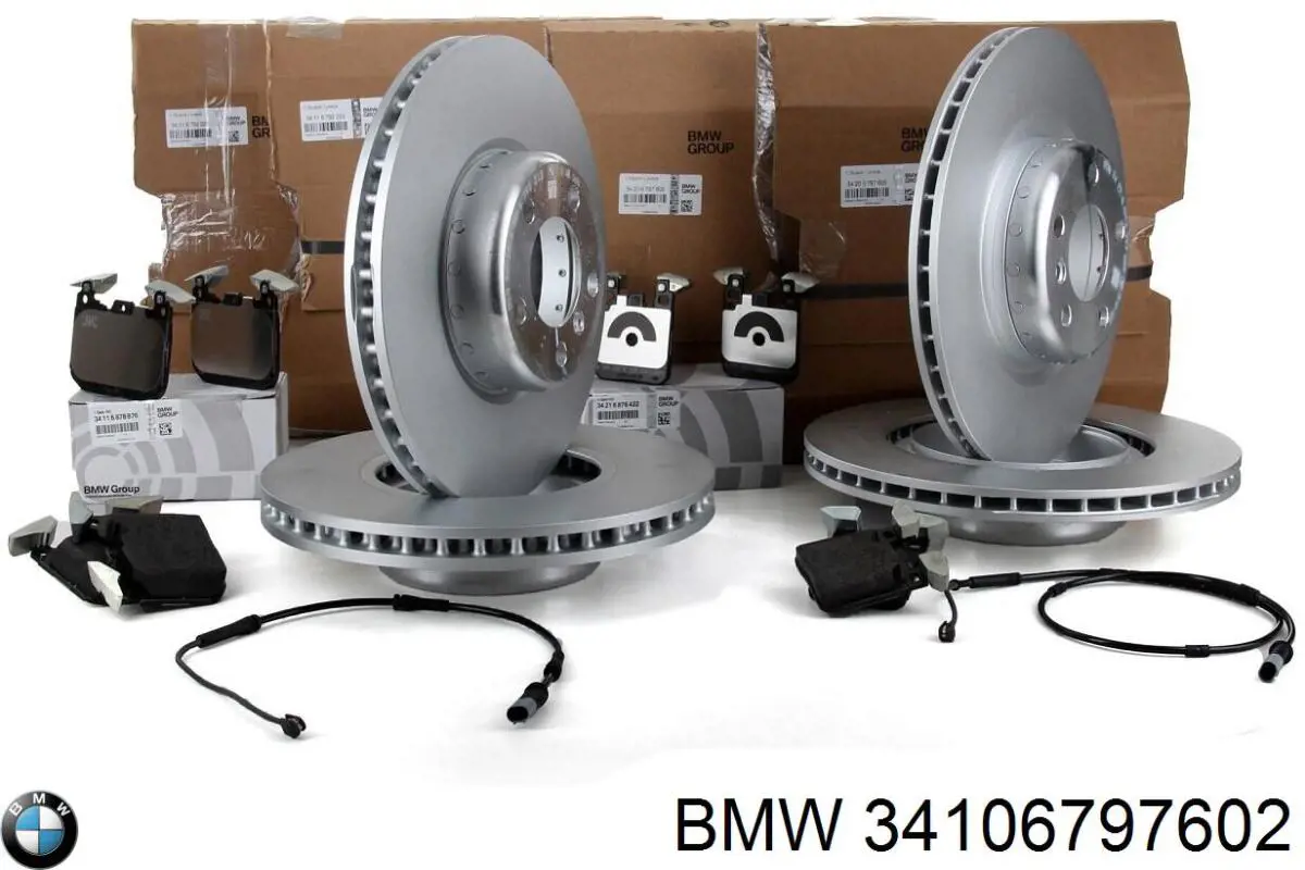 Гальмівні диски передні 34106797602 BMW