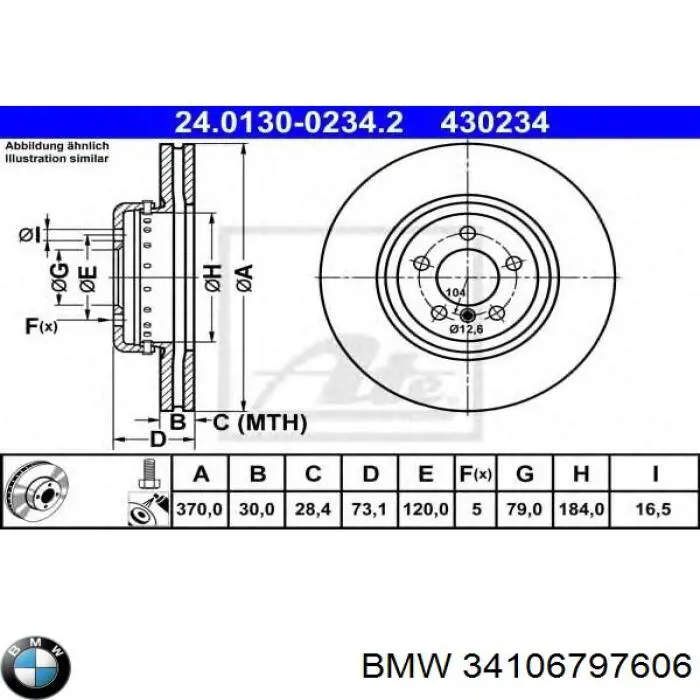 Диск переднього гальма BMW 34106797606 ціна, від 255.48 USD