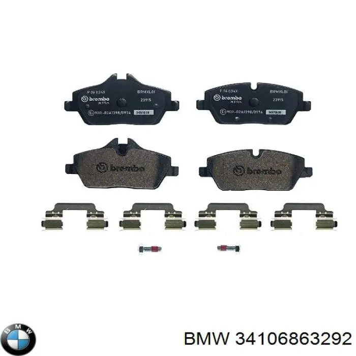 34106863292 BMW Передні гальмівні колодки