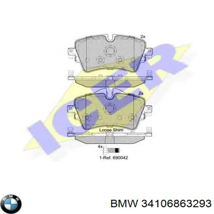 Гальмівні колодки BMW 34106863293 ціна, від 69.24 USD