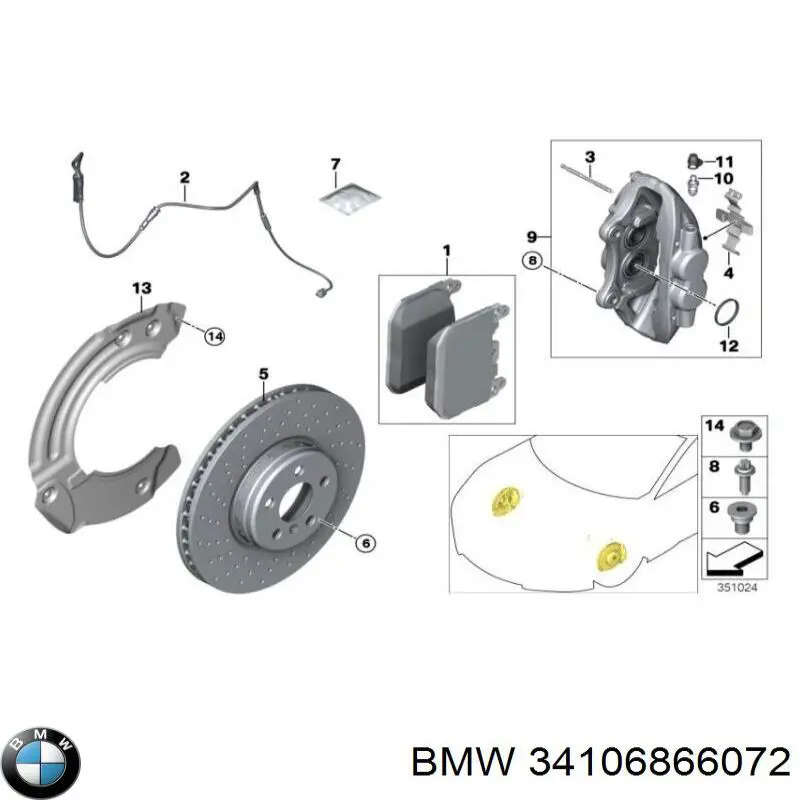 Тормозні колодки BMW 34106866072