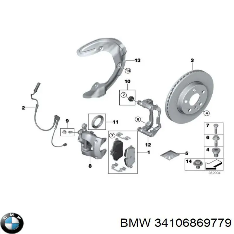 34106869779 BMW Кожух гальмівного диска