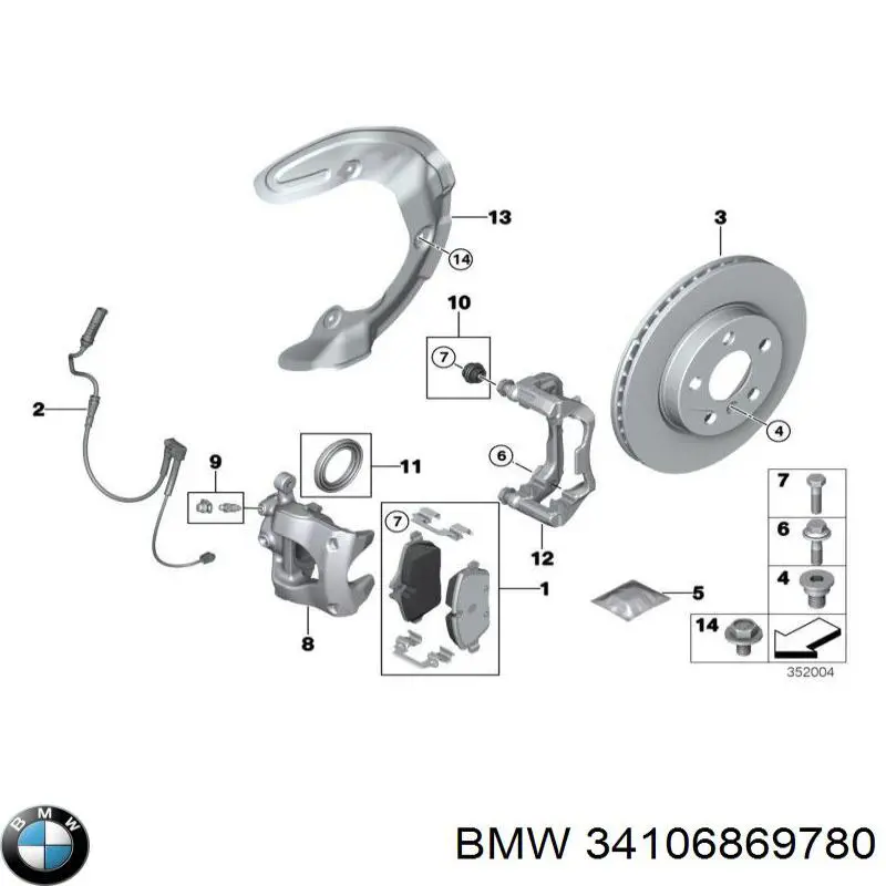 34106869780 BMW Захист гальмівного диска, переднього, правого