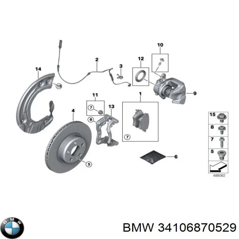 34106870529 BMW Кожух гальмівного диска
